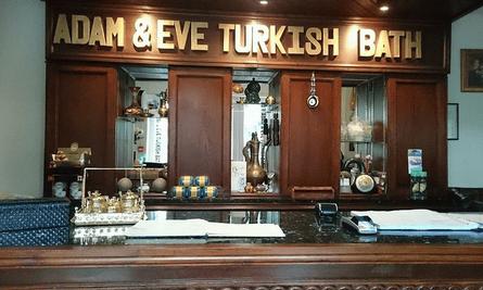 Adam and Eve Turkish Bath, Liverpool